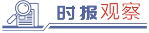 人工智能诈骗接二连三 更高层面监管亟须落地