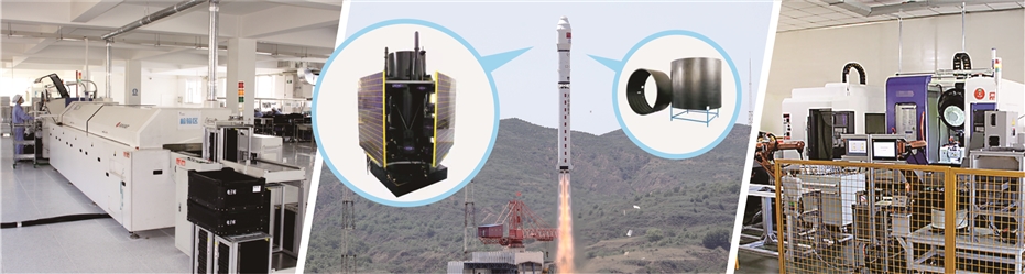 迈入“百星飞天”新阶段 吉林卫星产业集群效应显现