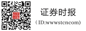 万亿创投基金迎退出洪峰 多措并举寻求疏解之道