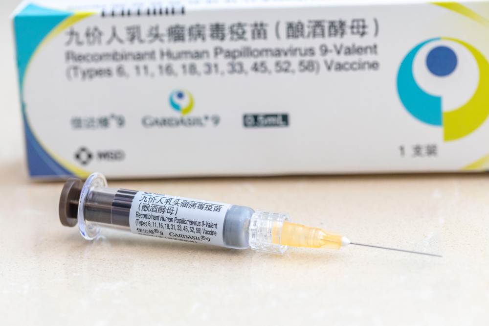男性HPV疫苗国内申报上市：中外疫苗企业竞逐新风口